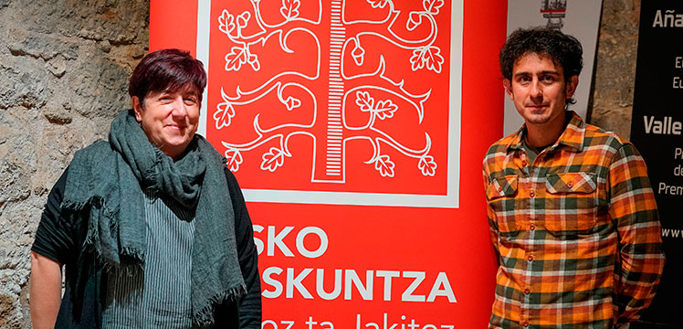 Esther Durana Duque / Aritz Ib&aacute;&ntilde;ez Ranero