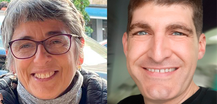 Anika Luj&aacute;n / Aritz Romeo