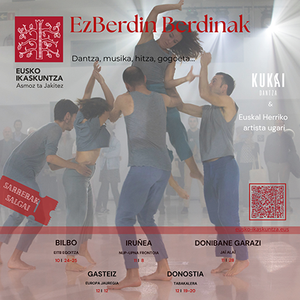 EzBerdin Berdinak