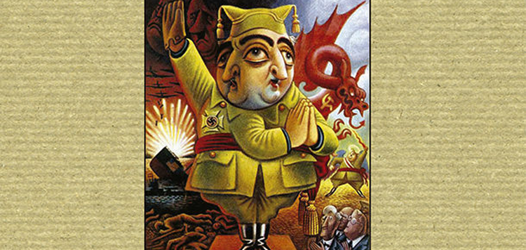 El "cerco" aliado a la dictadura franquista (1945-1953)