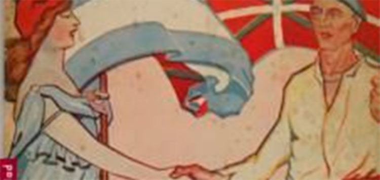 Antes de la ikurri&ntilde;a